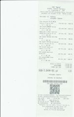 Кассовые чеки с подтверждением в Камышлове