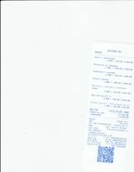 Кассовые чеки с подтверждением в Камышлове