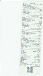 Кассовые чеки с подтверждением в Камышлове